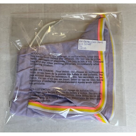 Old Navy Lavender Cheer Shorts - Picture 11 of 11